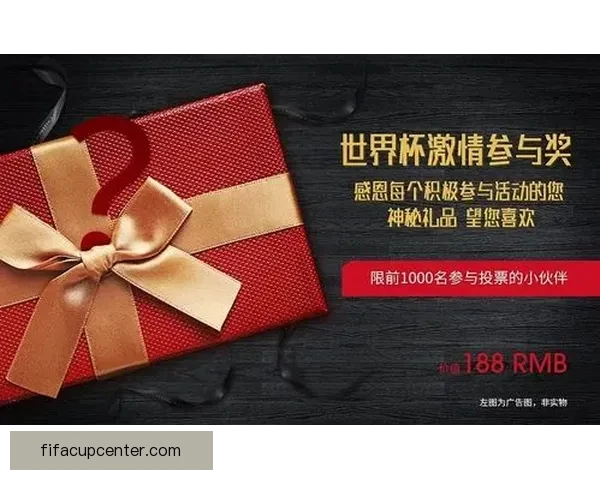 世界杯竞猜赔率平台全面分析与精准预测助你赢得大奖 世界杯竞猜赔率平台全面分析与精准预测助你赢得大奖