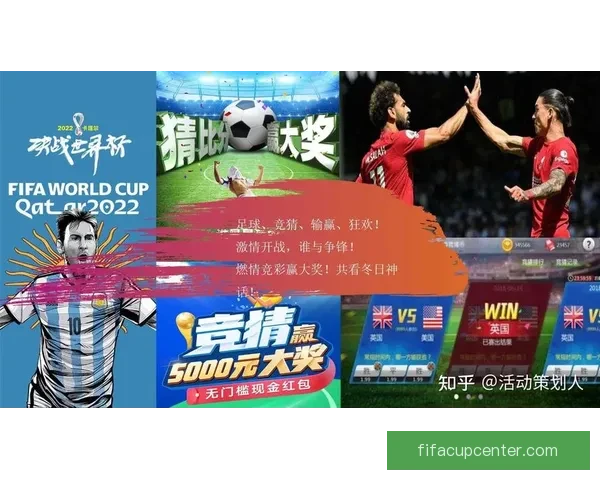围绕世界杯竞猜游戏玩法解析与技巧分享打造沉浸式观赛互动新体验