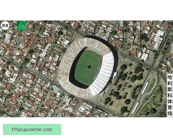 墨西哥世界杯2026主办球场布局与赛程全景解析