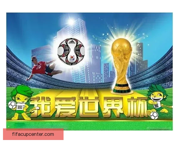 世界杯竞猜首存优惠大放送快来抢先体验超值福利活动